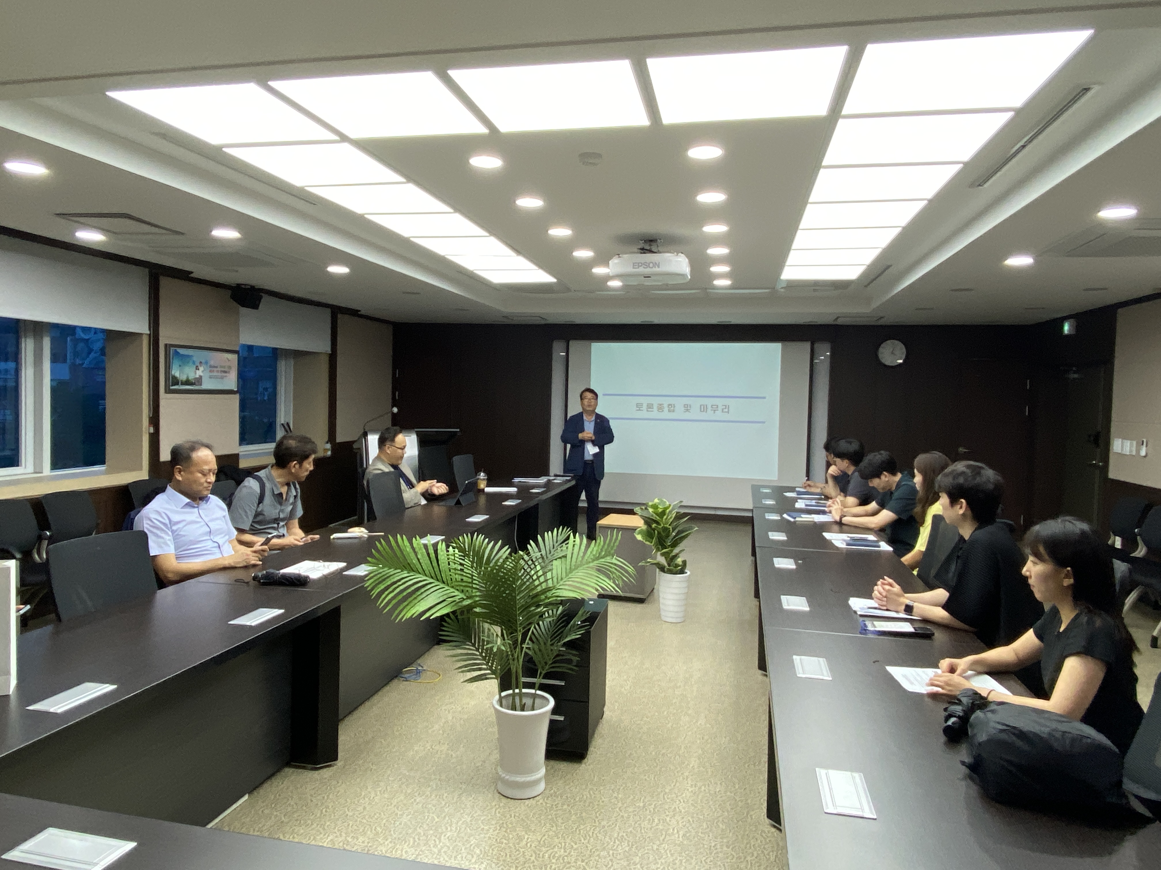 20250925 한국전력 남부건설본부  '전문가와 함께하는 갈등사례 실증분석 워크숍' 6번째 첨부파일 이미지