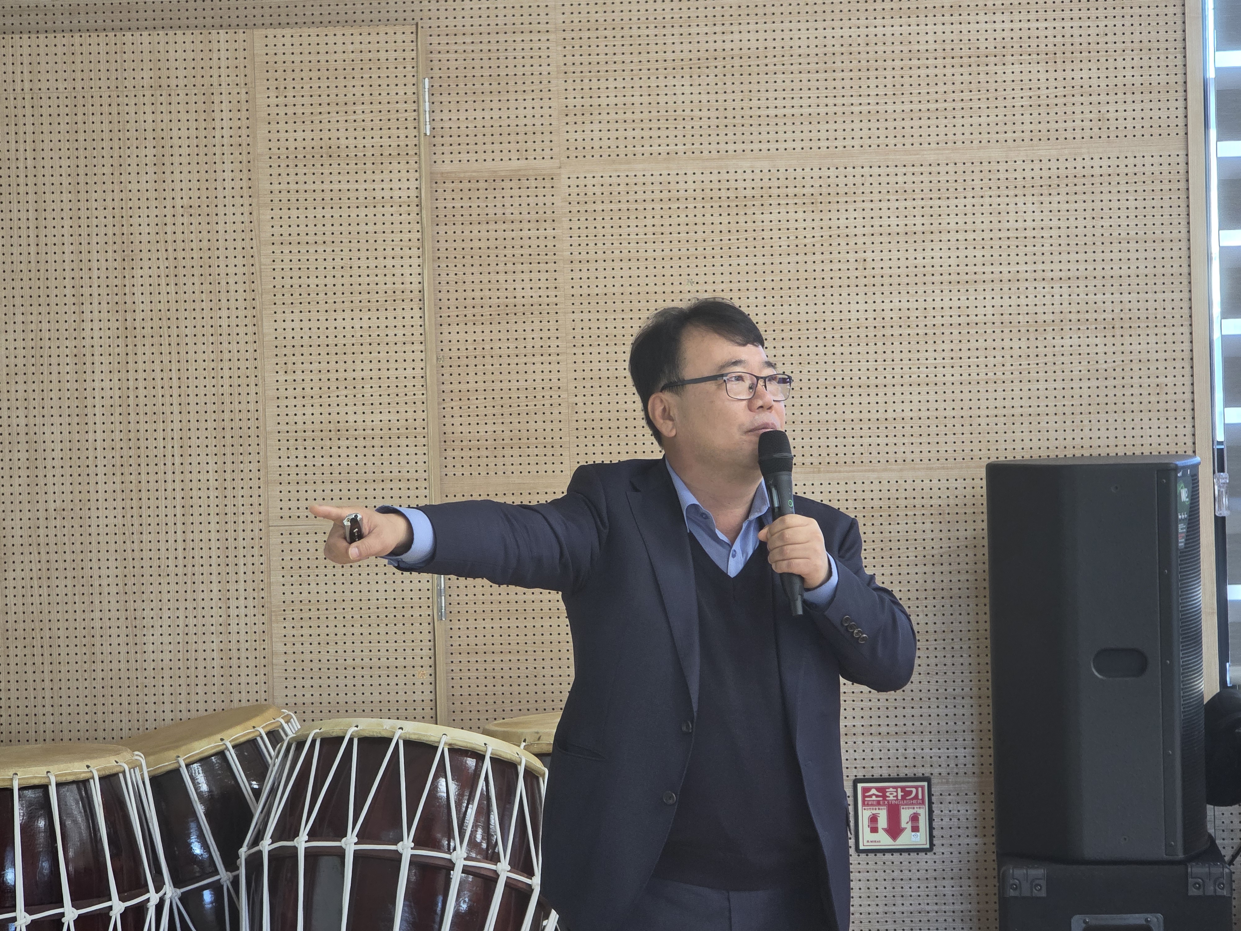 20251028 농촌경제사회서비스활성화지원센터 대상 갈등관리 직무역량 강화 교육 5번째 첨부파일 이미지