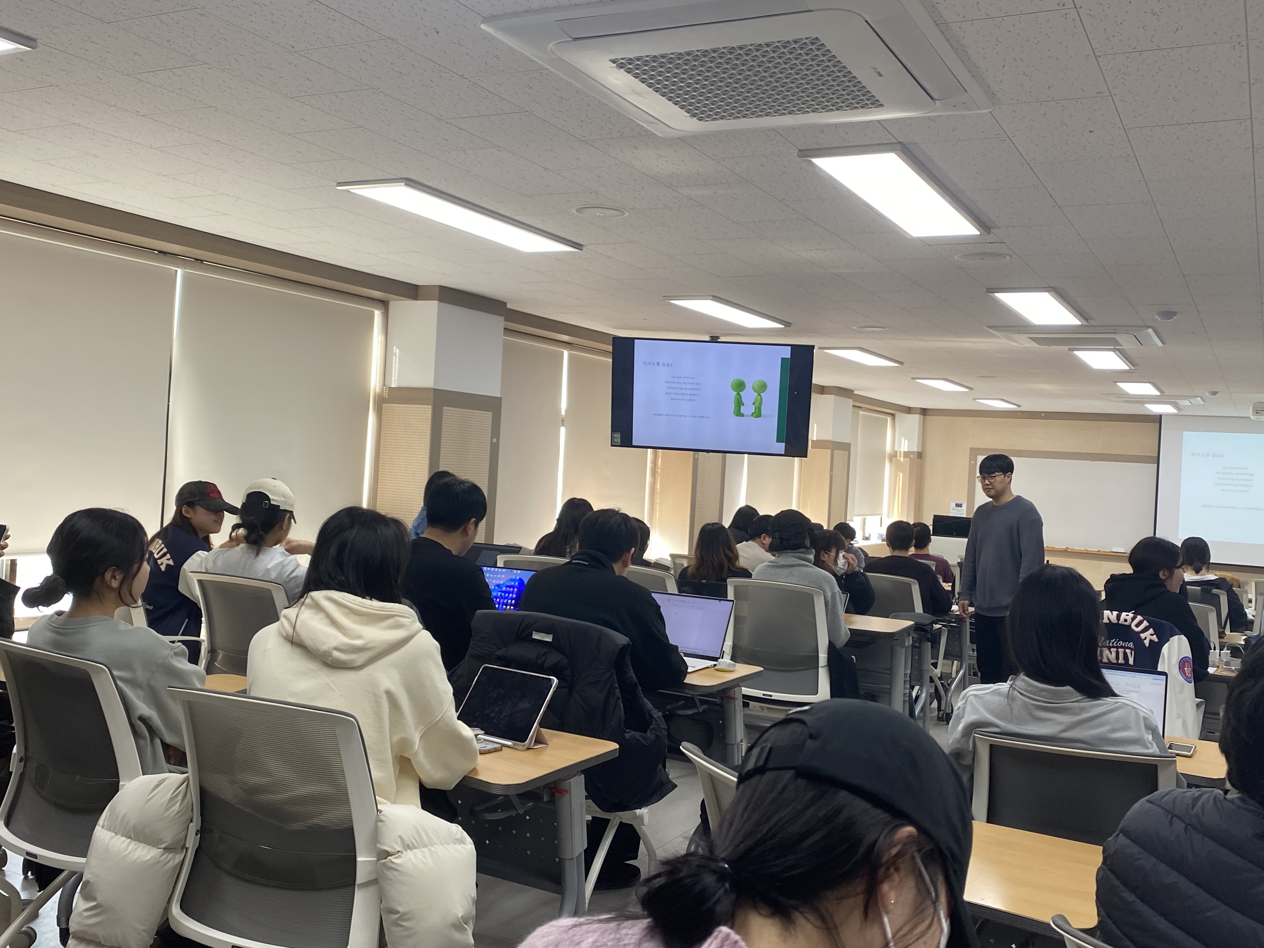 20251124 2025년 제2, 3회 대학생 갈등관리 역량 강화 프로그램: 효과적인 회의진행기법 실습, 공공갈등 사례 4번째 첨부파일 이미지