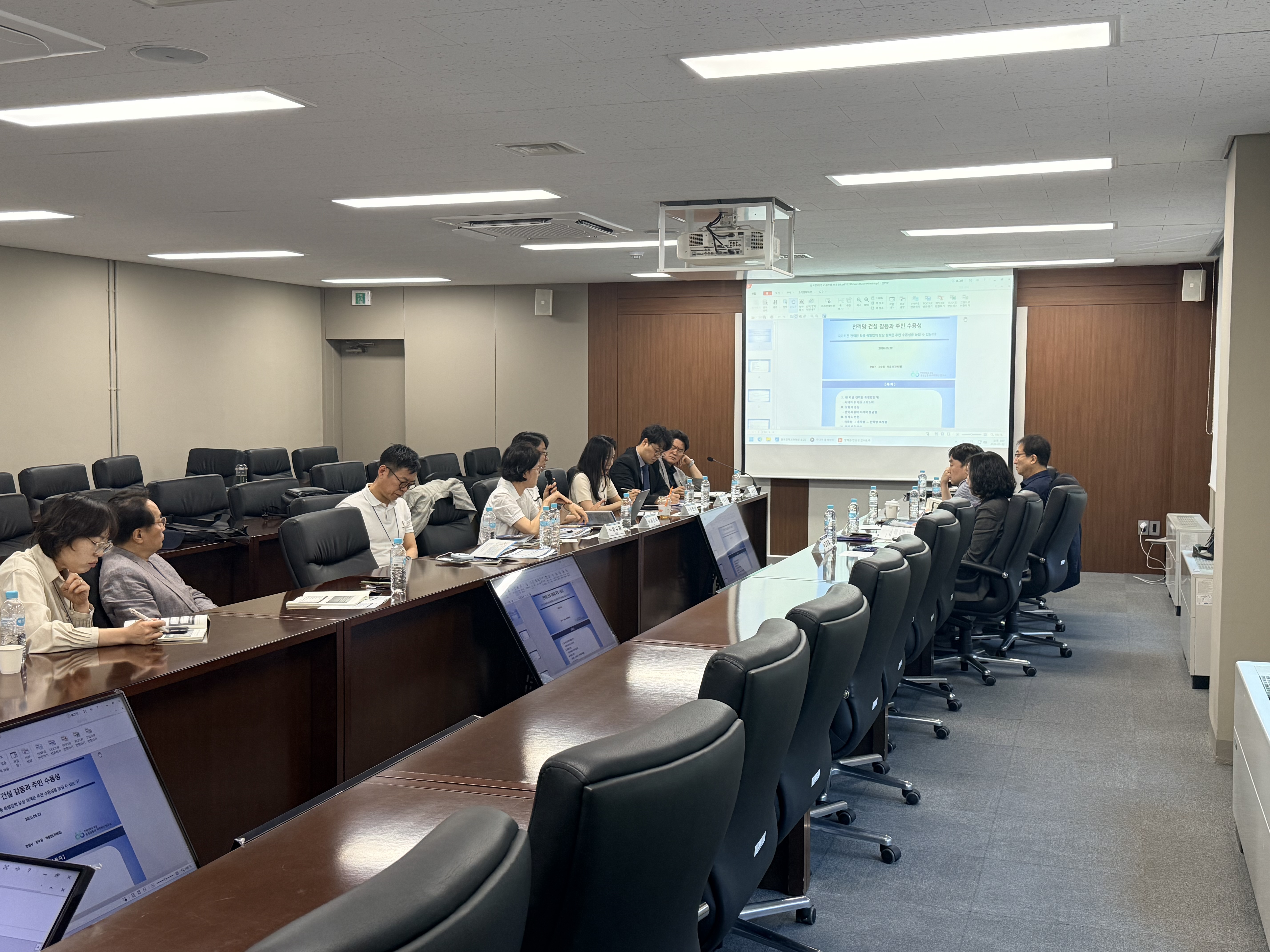 20260522 전북대 공공갈등과 지역혁신연구소, 한국정책과학학회 춘계학술대회 세션 참여 3번째 첨부파일 이미지