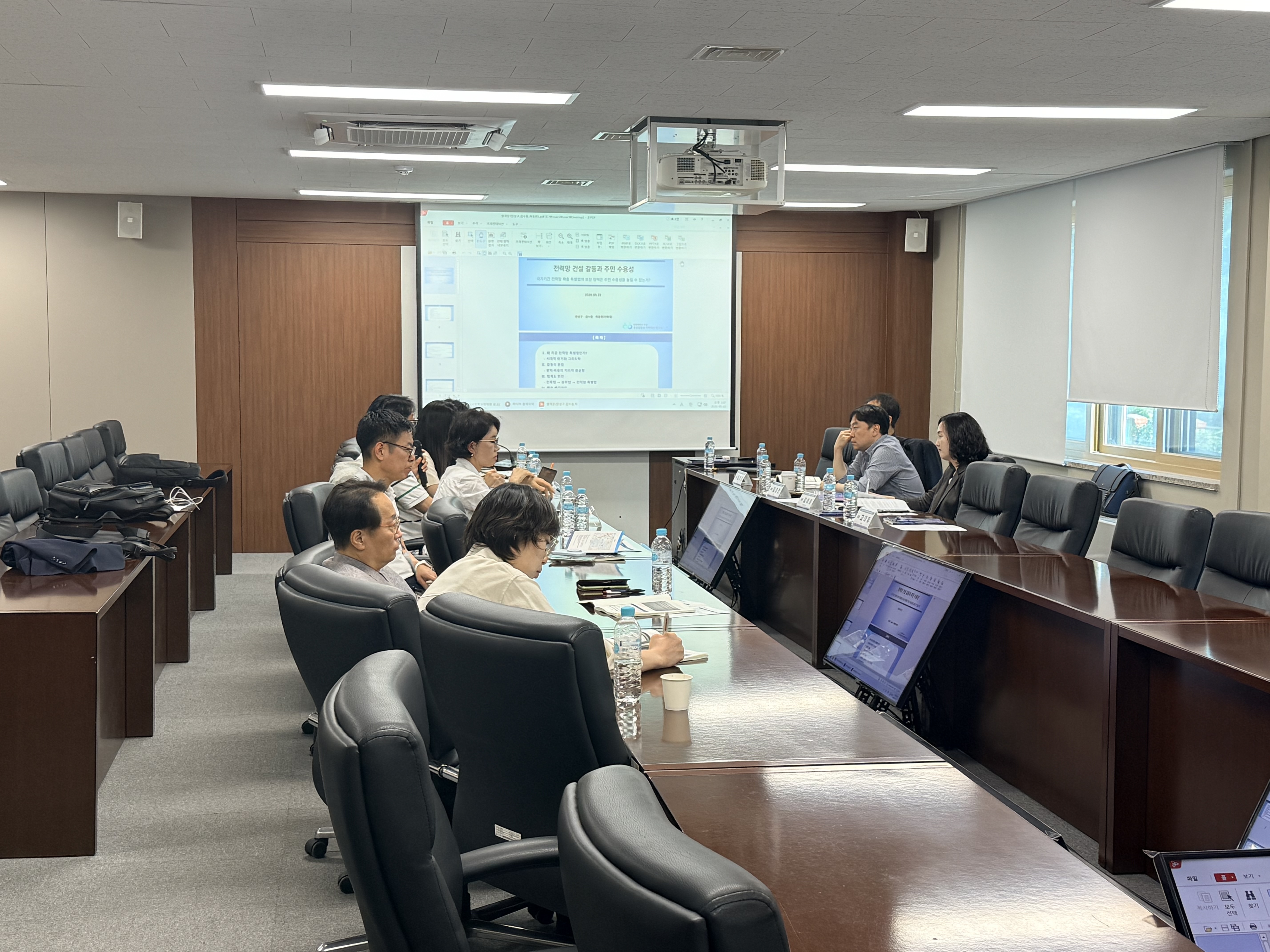 20260522 전북대 공공갈등과 지역혁신연구소, 한국정책과학학회 춘계학술대회 세션 참여 6번째 첨부파일 이미지