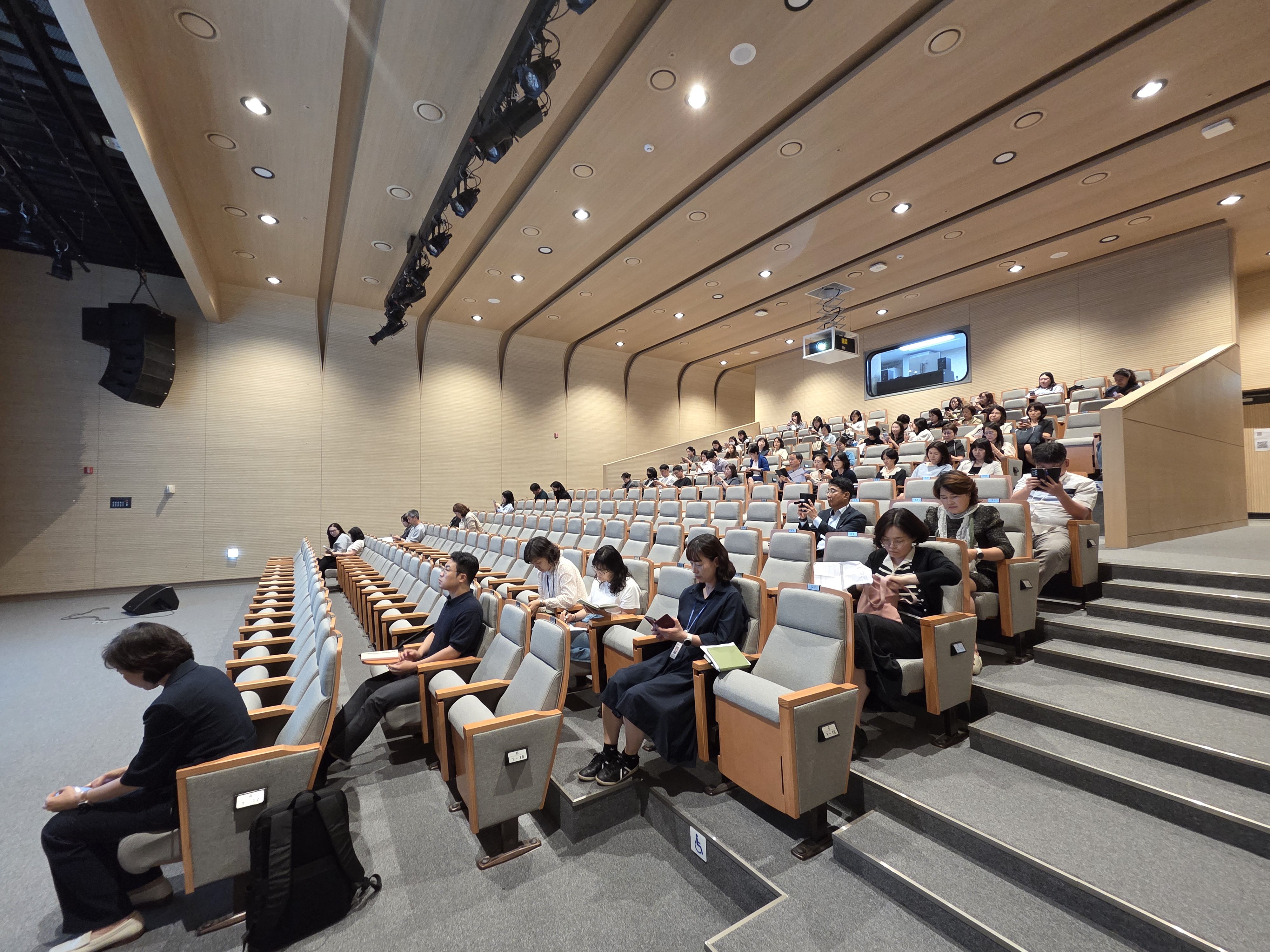 20260526 교육갈등 관리 능력 향상을 위한 교육 9번째 첨부파일 이미지