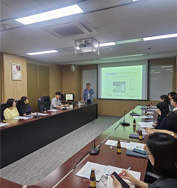 20260528 공공갈등 관리 역량 강화 교육: 행정중심복합도시건설청 4번째 첨부파일 이미지