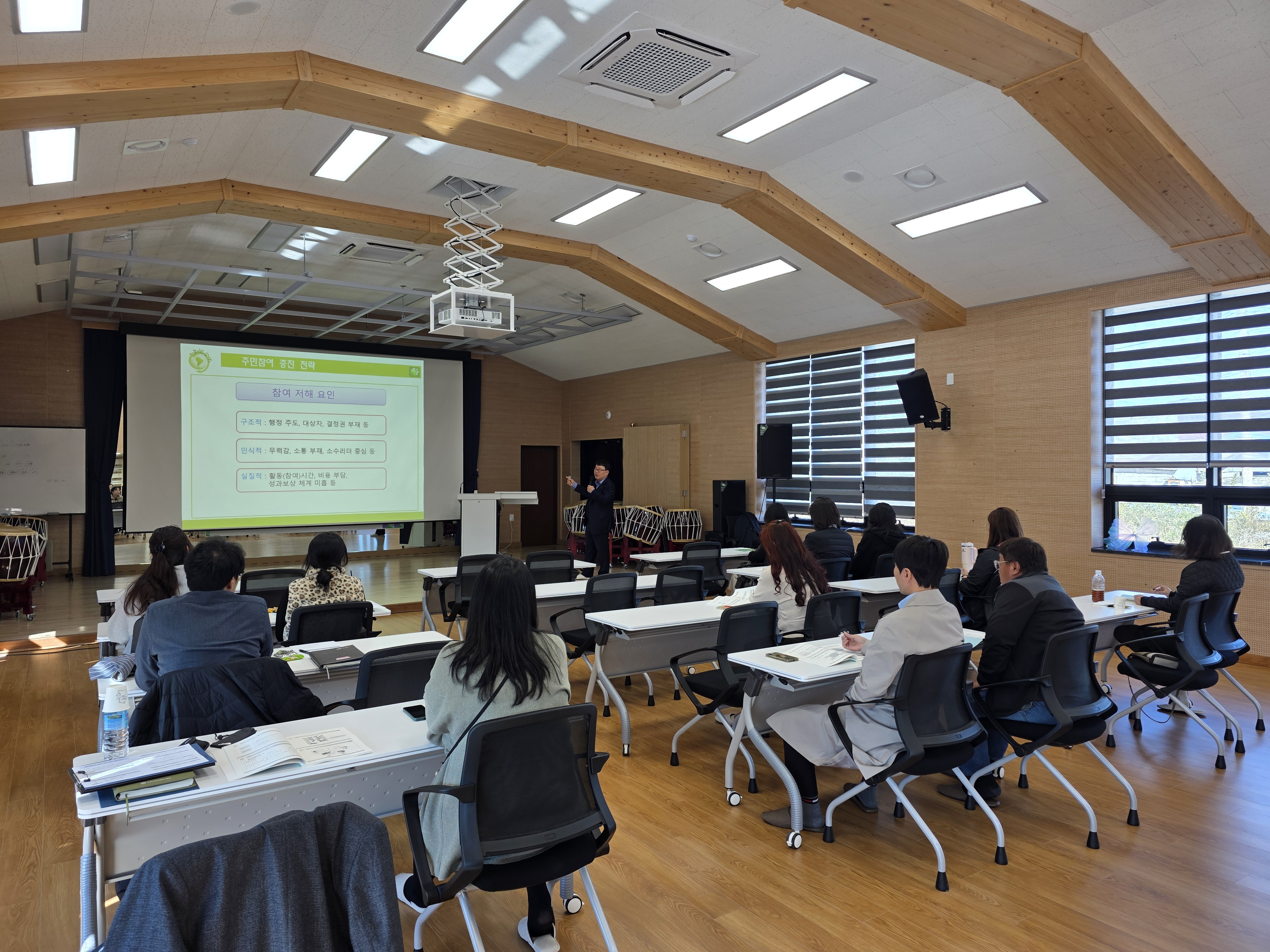 20251028 농촌경제사회서비스활성화지원센터 대상 갈등관리 직무역량 강화 교육 대표이미지